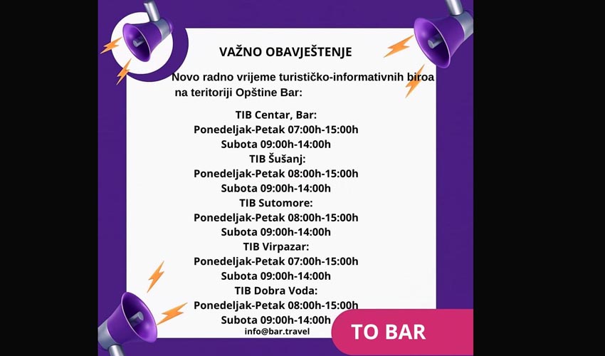 radno toob