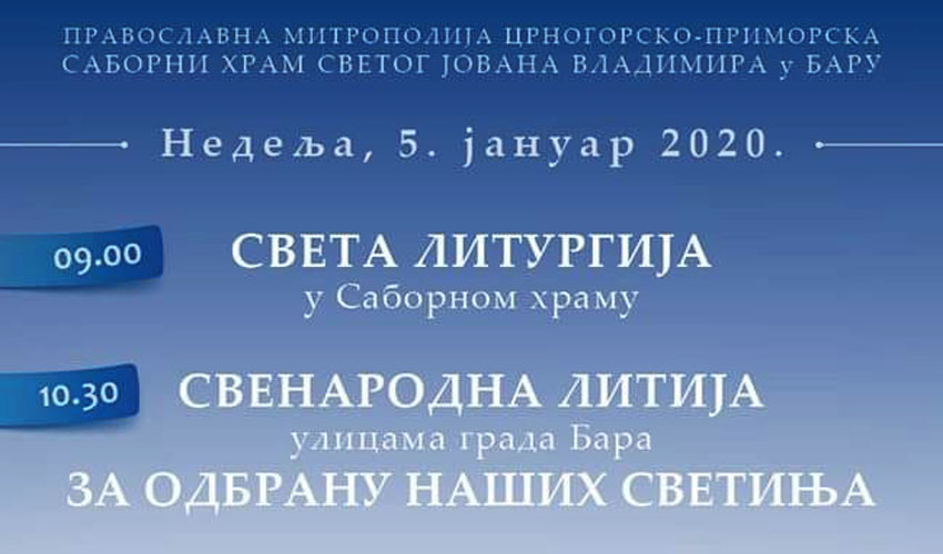 crkvva 2