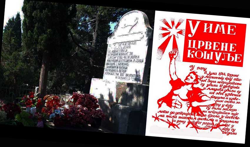 crven kosull