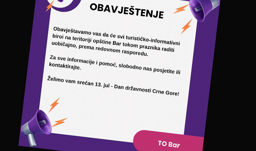 tooo vje