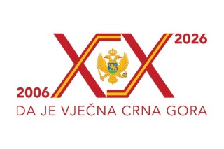XX godina nezavisnosti mali