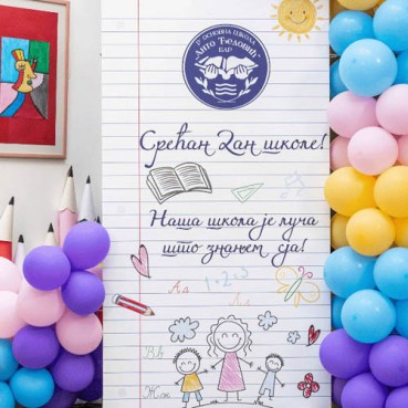 Dan škole u svjetlosti Njegoševog nasljeđa