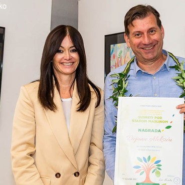  Dejan Aleksić &  Stara maslina