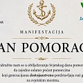 dan mornara 1