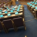 prazna sala