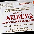 krv nela 1