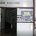 plakat kultura