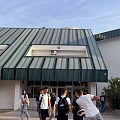 skola poloprivredna