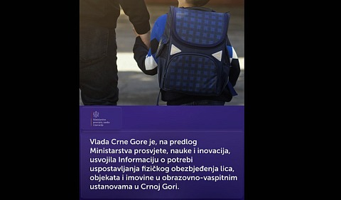 skol policc