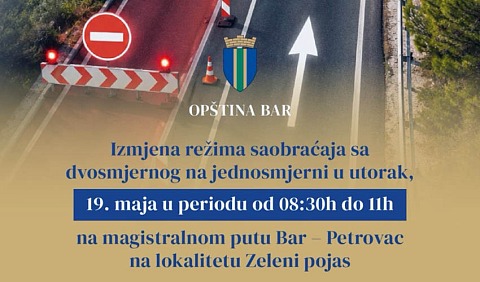 izmenna