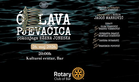 celavaa